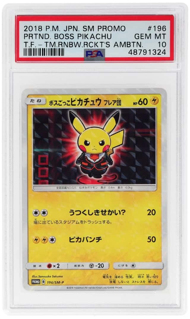 Pretend Boss Pikachu Team Flare