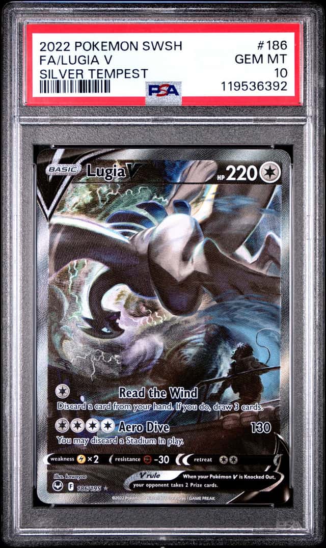 Lugia V