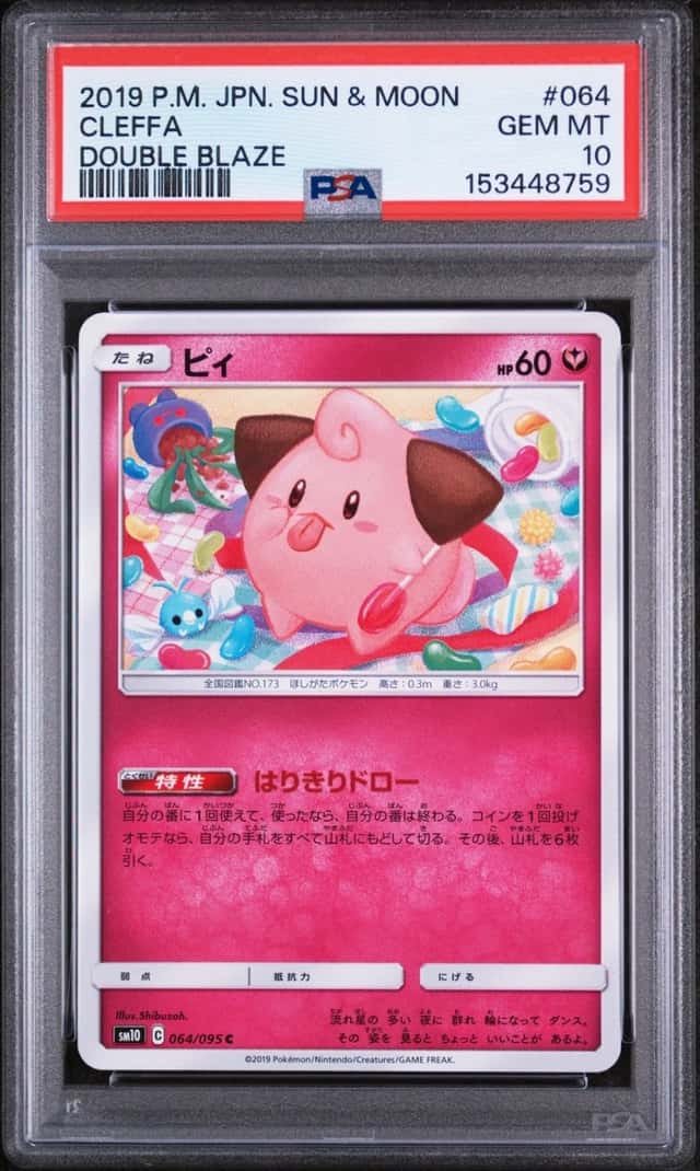 Cleffa