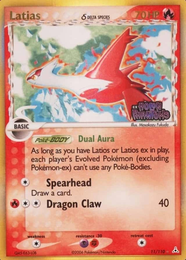 Reverse Holo