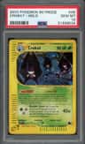 Crobat