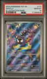 Gastly