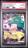 Iono'S Bellibolt Ex