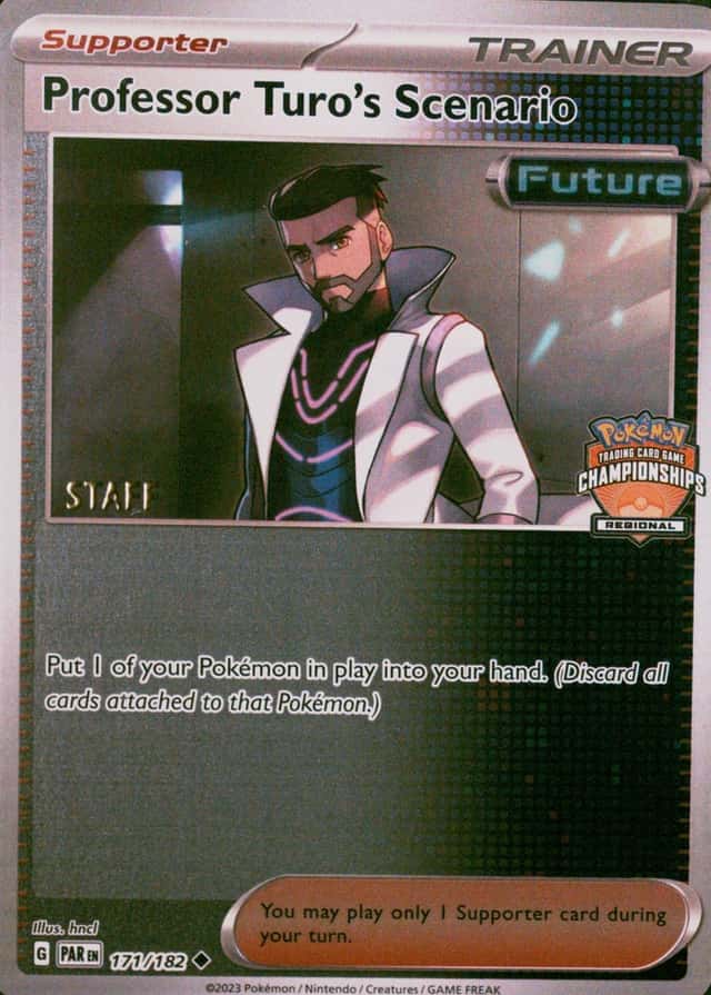 Reverse Holo
