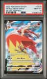 Blaziken Vmax