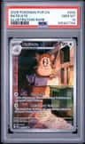 Raticate