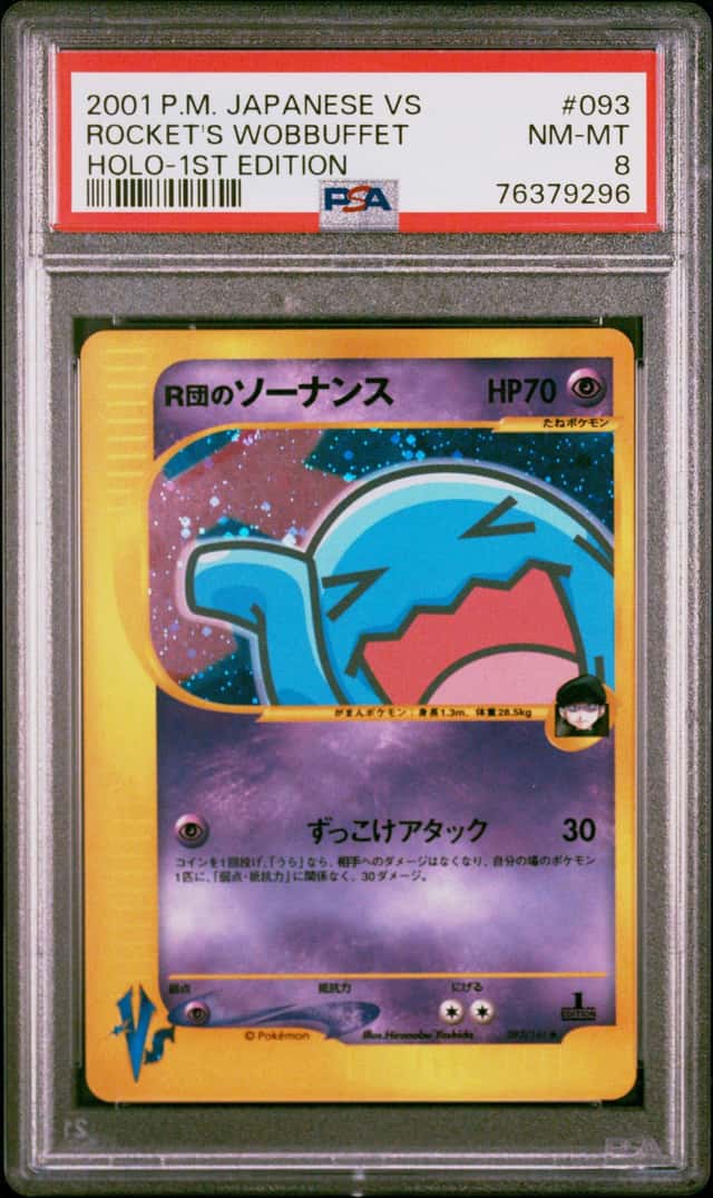 Rocket's Wobbuffet