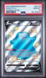 Ditto V