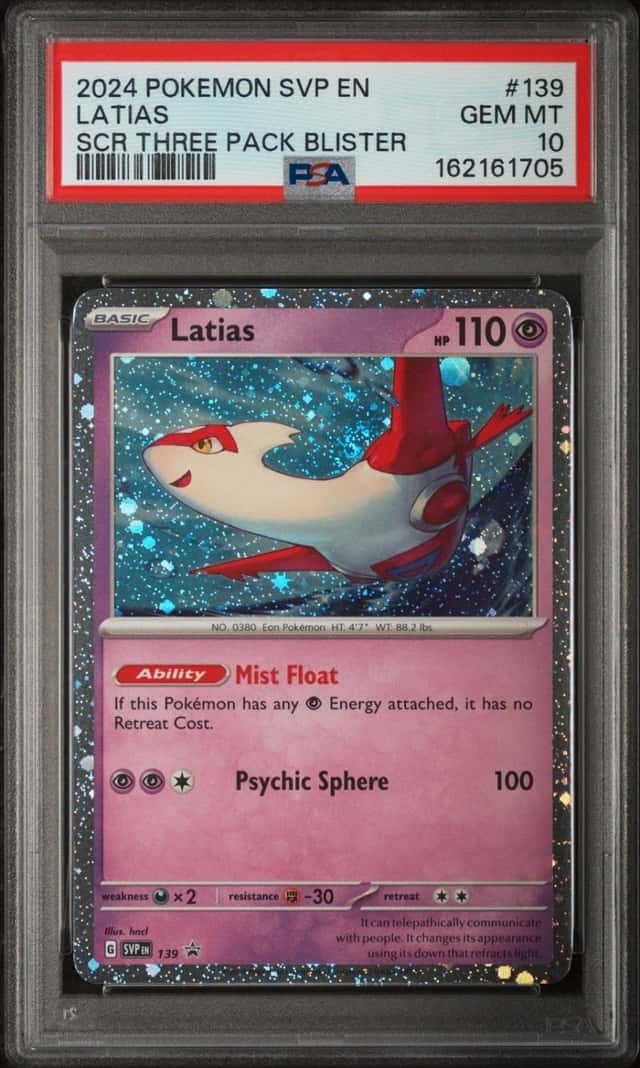 Latias
