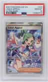 Lisia'S Appeal