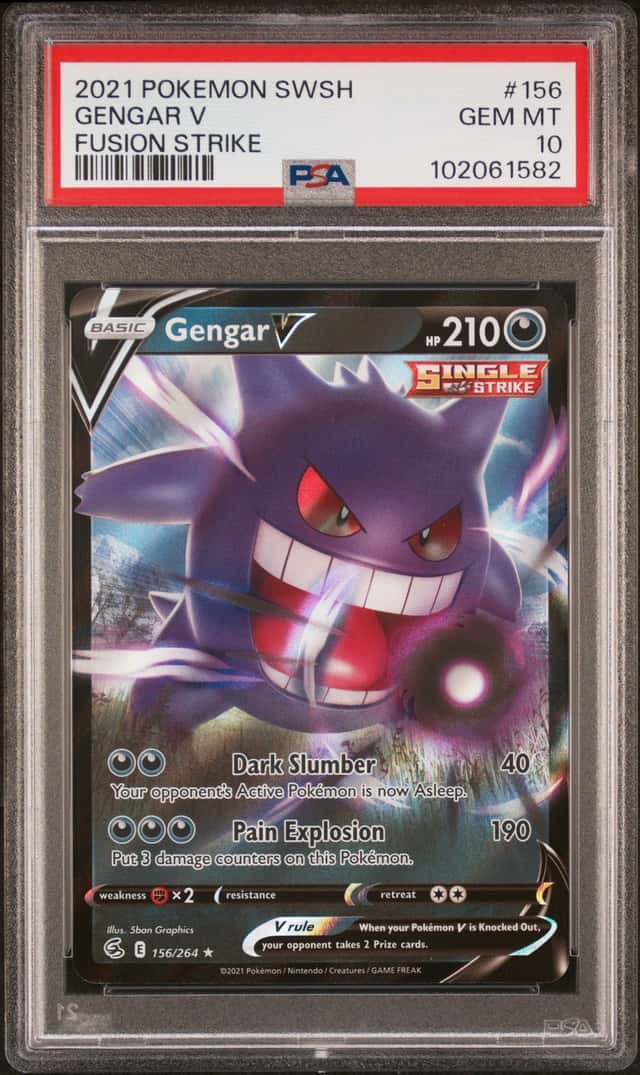 Gengar V