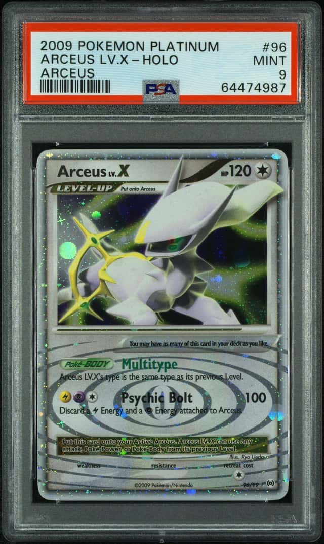 ARCEUS LV.X