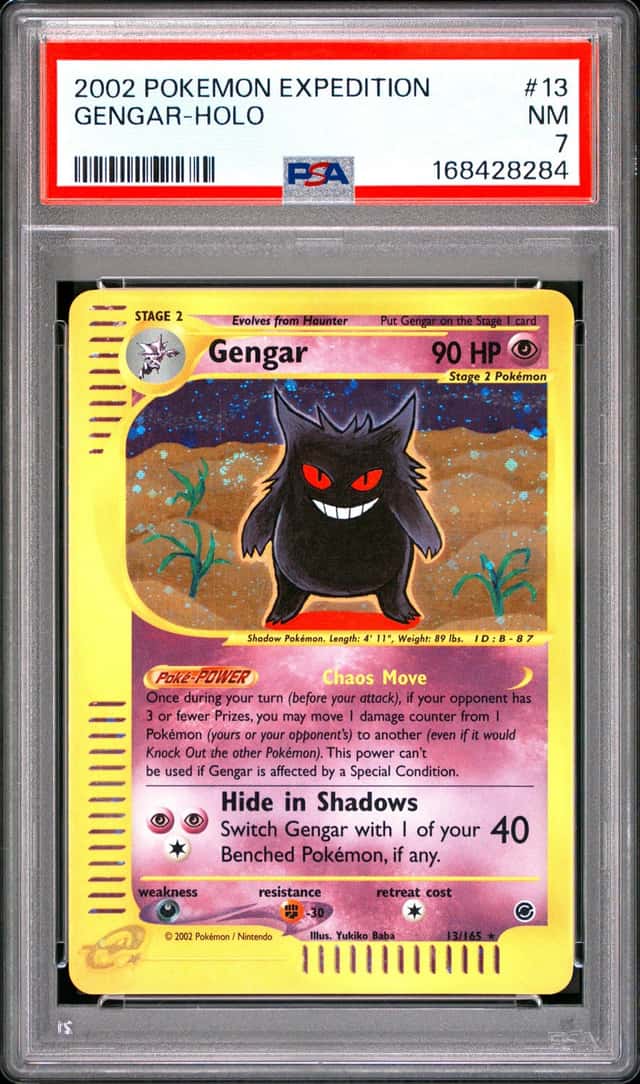 Gengar