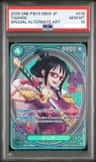 Tashigi