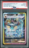 Vaporeon Ex