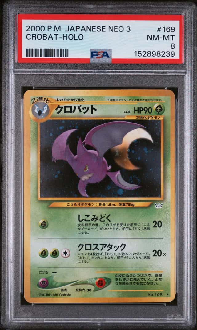 Crobat