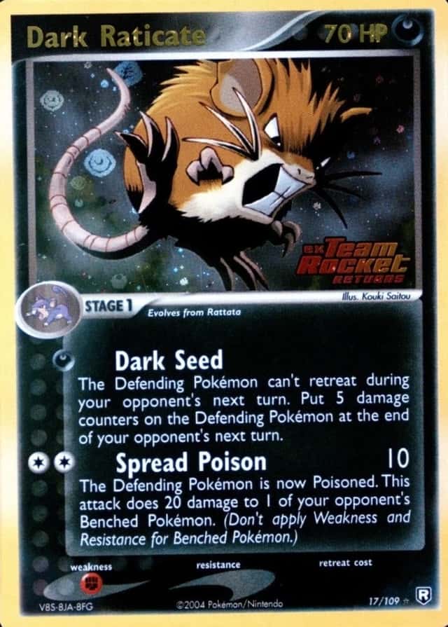 Reverse Holo