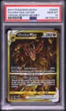 Giratina Vstar