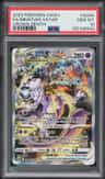 Mewtwo Vstar