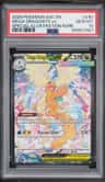 Mega Dragonite Ex