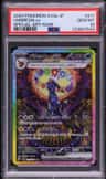 Umbreon Ex