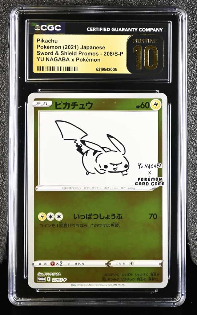 2021 Pokemon Japanese Sword & Shield Promo Yu Nagaba X PCG Pikachu #208 CGC 10 PRISTINE