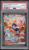 Greninja Ex