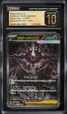 Mega Darkrai Ex