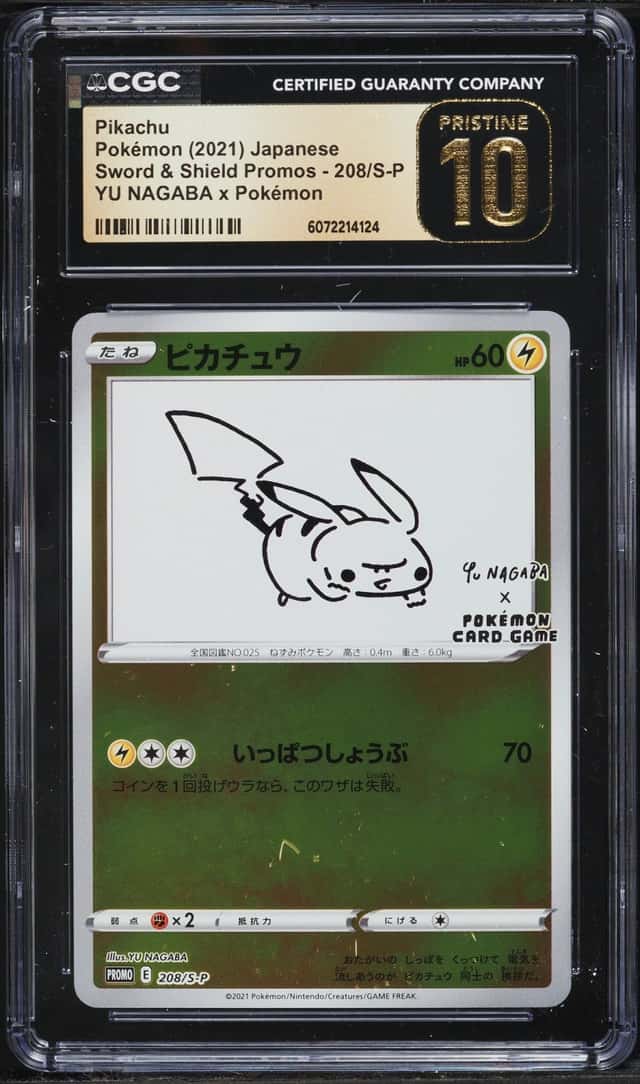 2021 Pokemon Japanese Sword & Shield Promo Yu Nagaba X PCG Pikachu #208 CGC 10 PRISTINE