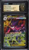Mega Gengar Ex