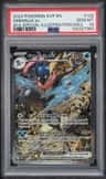 Greninja Ex