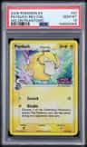 Psyduck δ