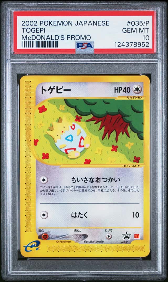 Togepi