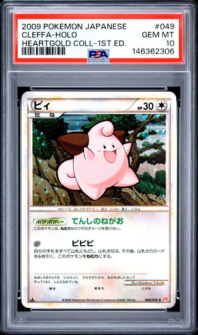 Cleffa