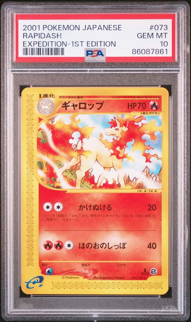 Rapidash