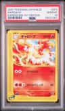 Rapidash