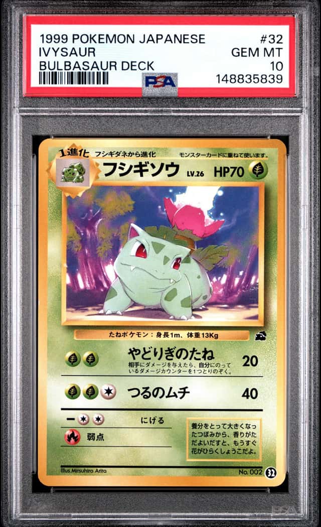 Ivysaur