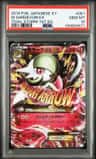 M Gardevoir Ex