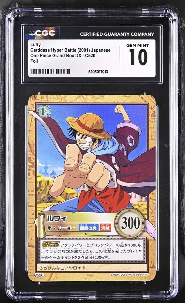 Luffy