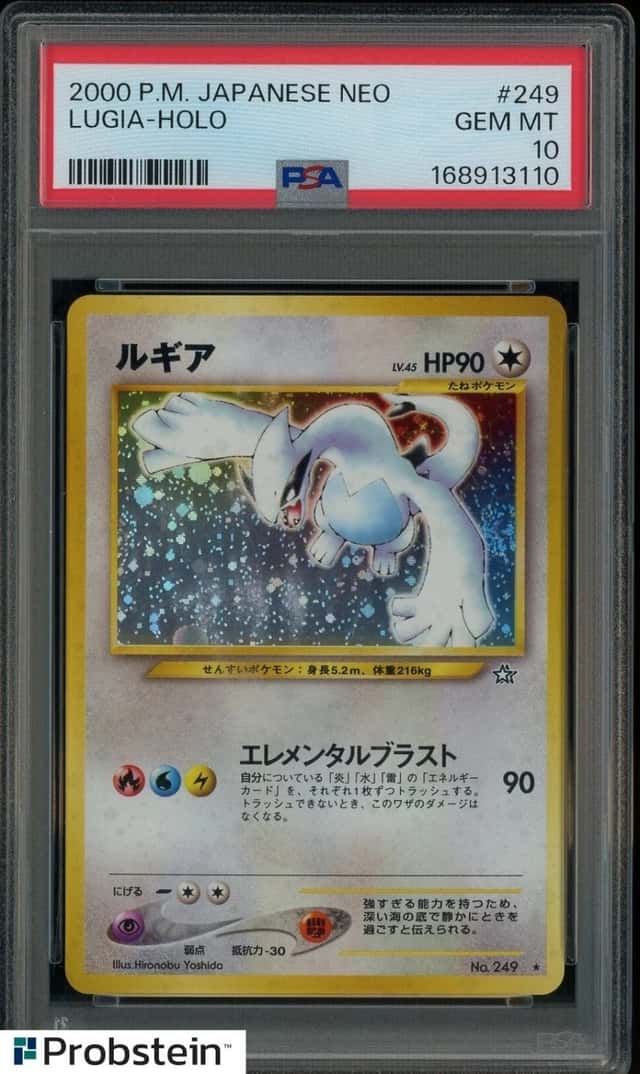2000 Pokemon Japanese Neo #249 Lugia Holo PSA 10 GEM MINT