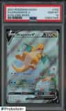 Dragonite V