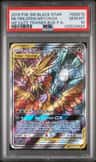 Moltres & Zapdos & Articuno Gx
