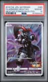 Armored Mewtwo