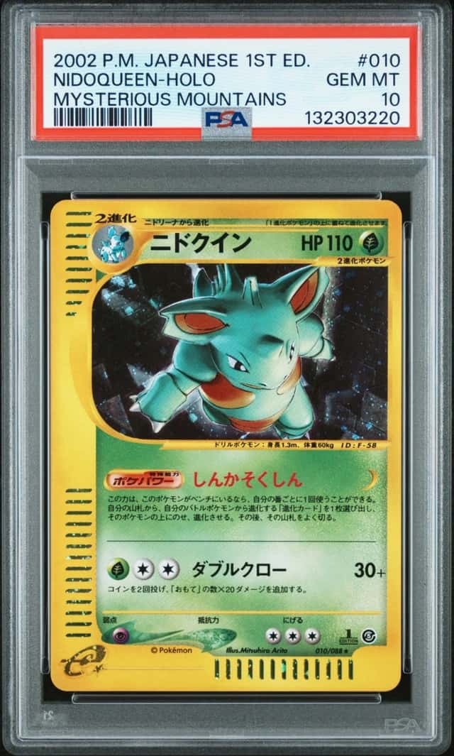 Nidoqueen