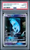 Mewtwo Gx