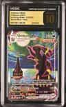 Umbreon Vmax
