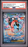 Mega Greninja Ex