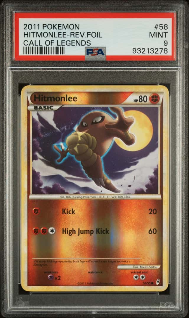 HITMONLEE