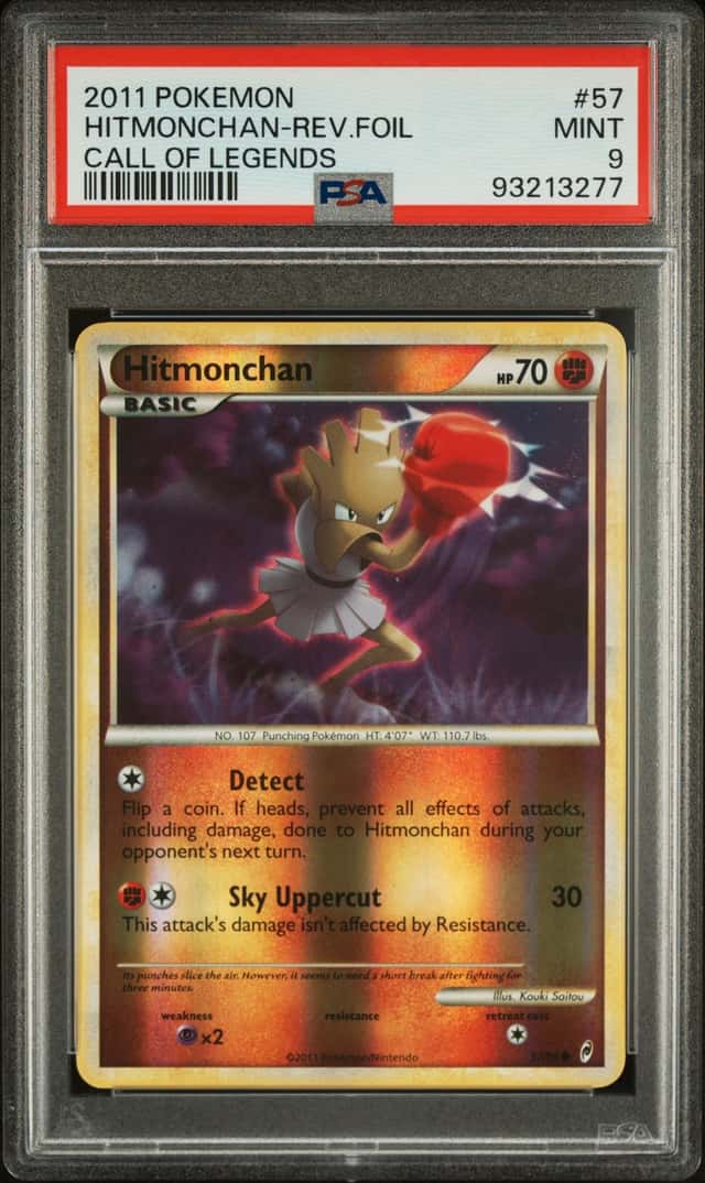 Hitmonchan C