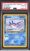 Mantine